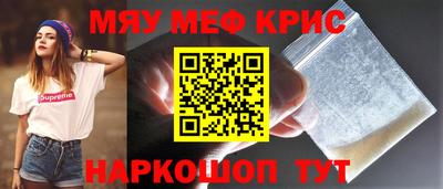 кокаин колумбия Гусиноозёрск