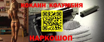бошки Гусь-Хрустальный