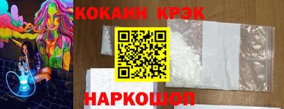 бошки Гусь-Хрустальный