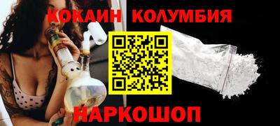 бошки Гусь-Хрустальный