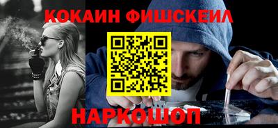 spice Гусев