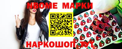 кокаин колумбия Гусиноозёрск