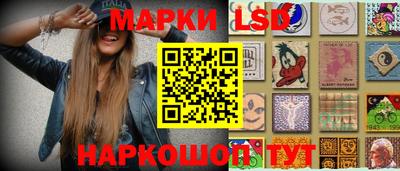 бошки Гусь-Хрустальный