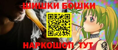 кокаин колумбия Гусиноозёрск