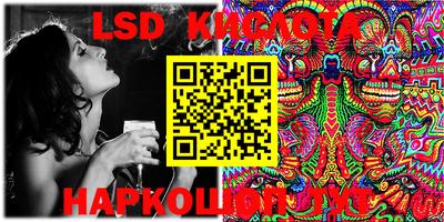 кокаин колумбия Гусиноозёрск