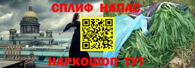 бошки Гусь-Хрустальный