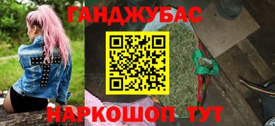 кокаин колумбия Гусиноозёрск