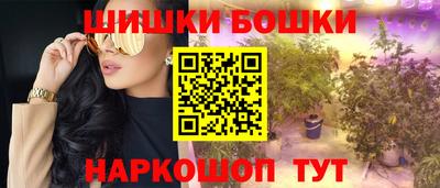 spice Гусев