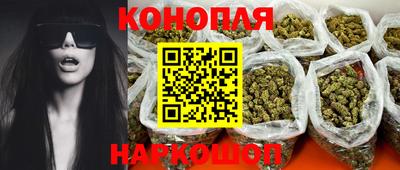 spice Гусев