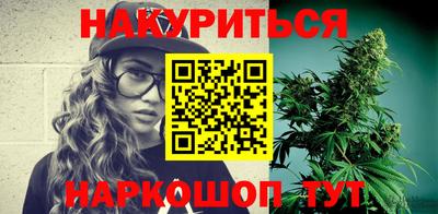 spice Гусев