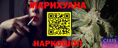 кокаин колумбия Гусиноозёрск
