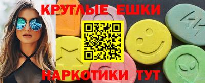 spice Гусев