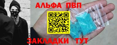 кокаин колумбия Гусиноозёрск