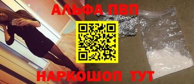бошки Гусь-Хрустальный