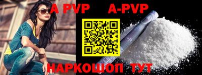 кокаин колумбия Гусиноозёрск