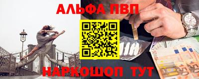 бошки Гусь-Хрустальный