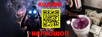 кокаин колумбия Гусиноозёрск