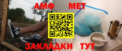 бошки Гусь-Хрустальный