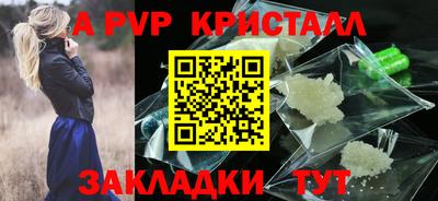 кокаин колумбия Гусиноозёрск