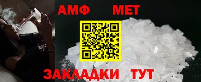 бошки Гусь-Хрустальный