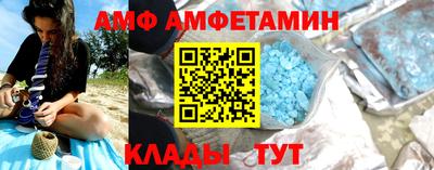 бошки Гусь-Хрустальный