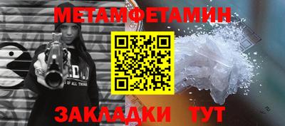 кокаин колумбия Гусиноозёрск
