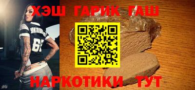 spice Гусев