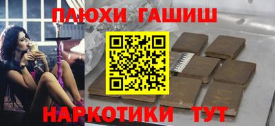 spice Гусев