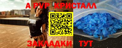 кокаин колумбия Гусиноозёрск