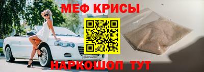 кокаин колумбия Гусиноозёрск