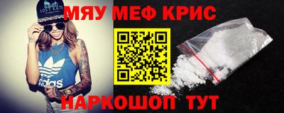 spice Гусев